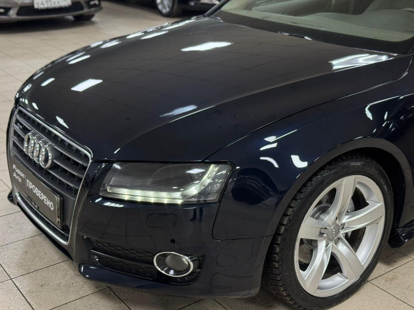 Audi A5