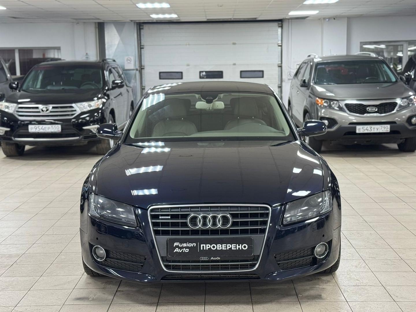 Audi A5