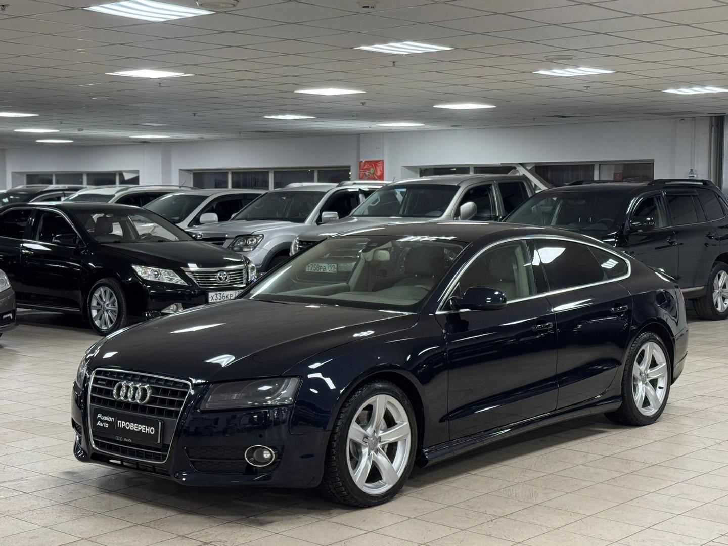 Audi A5