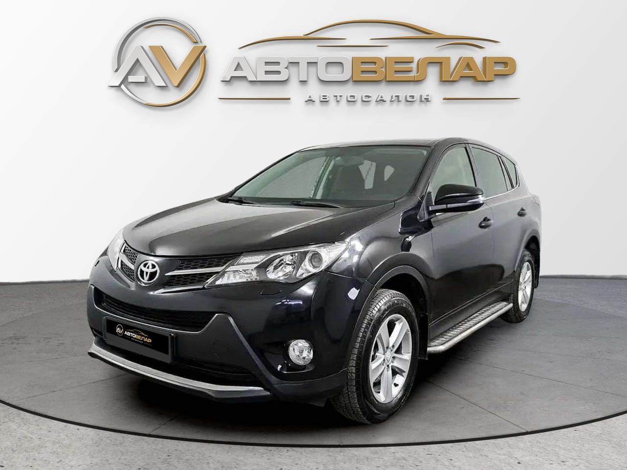 Toyota RAV4 2015