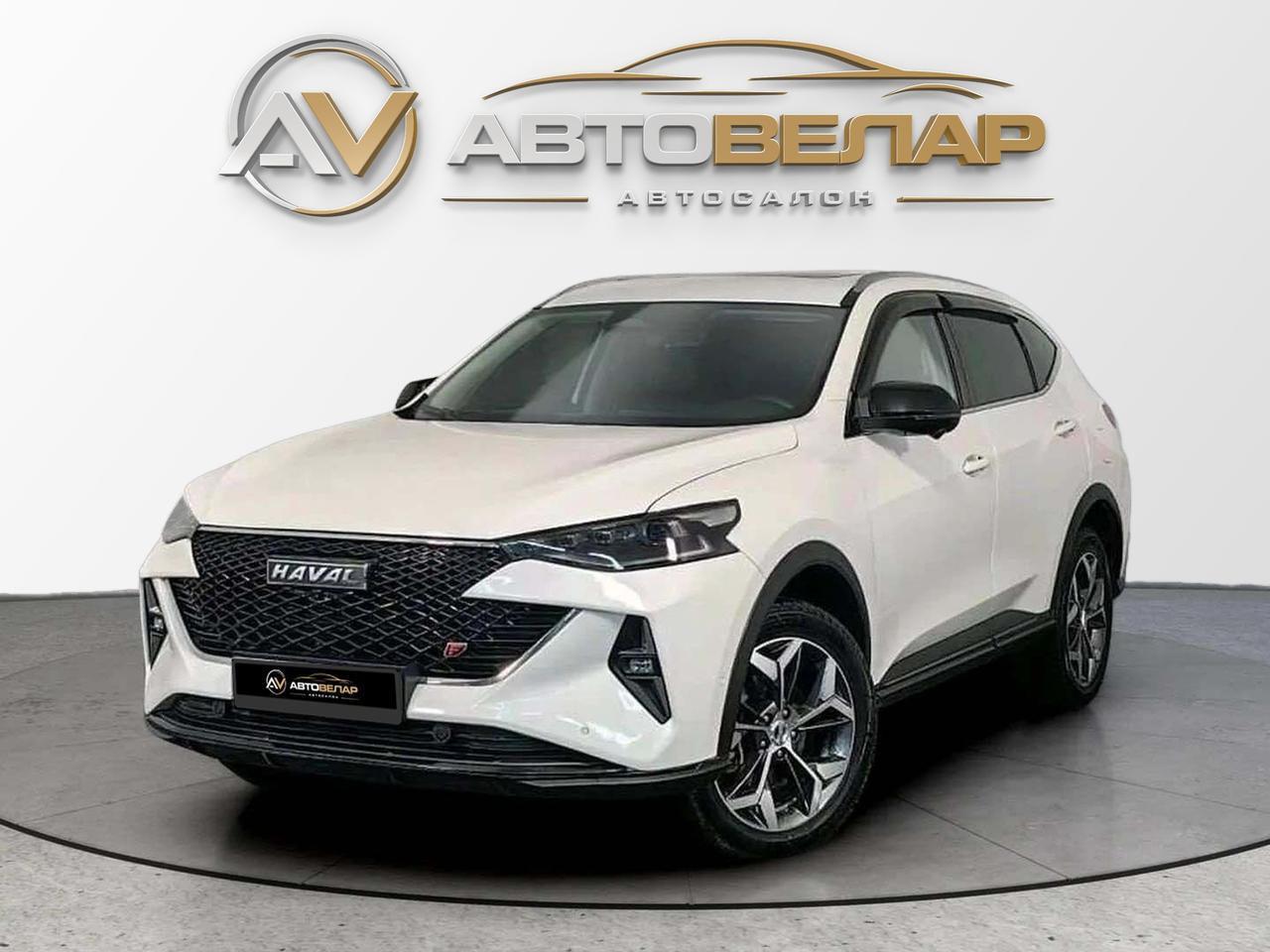 Haval F7 2023