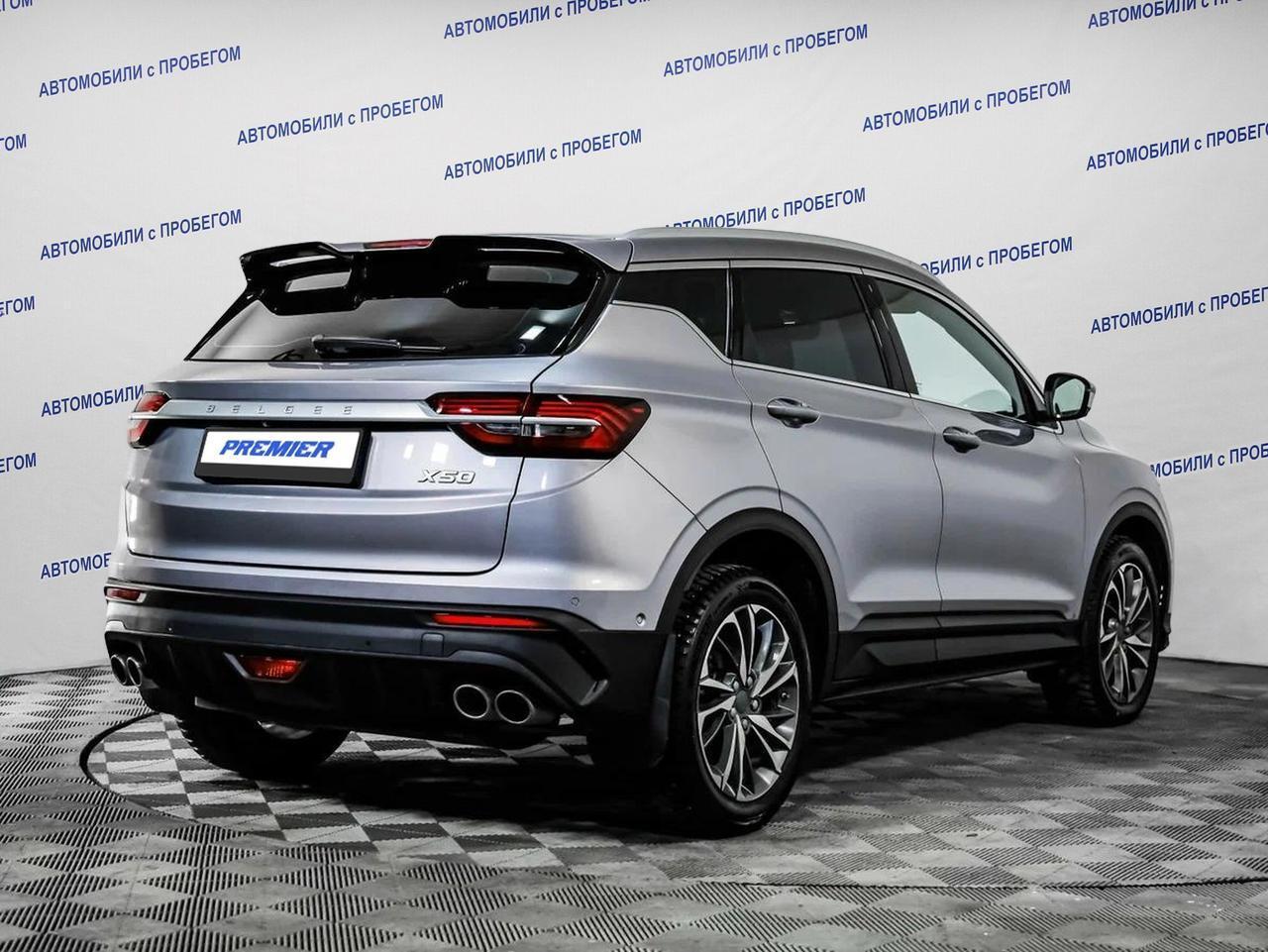 фото автомобиля 1