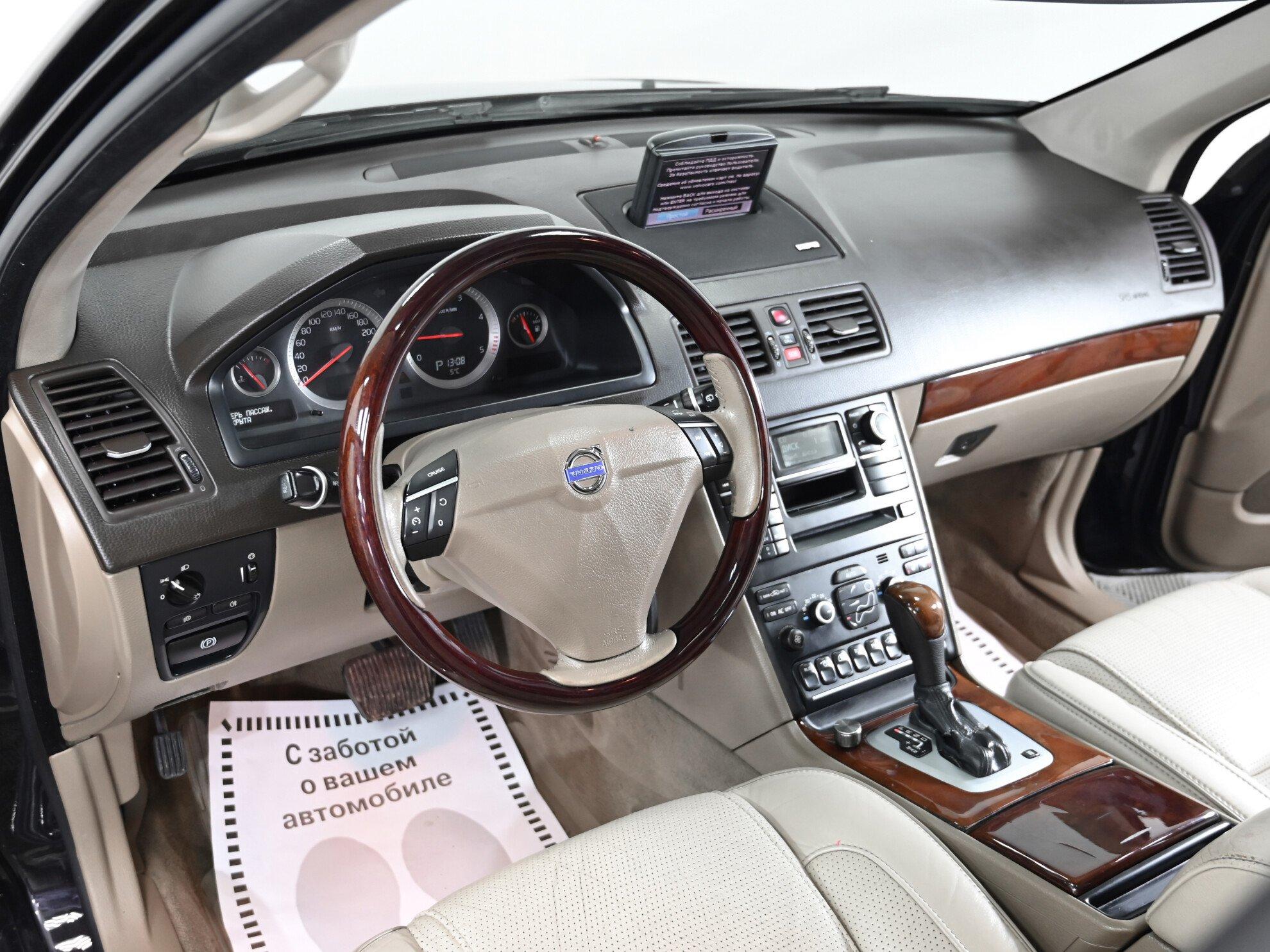 фото автомобиля 4