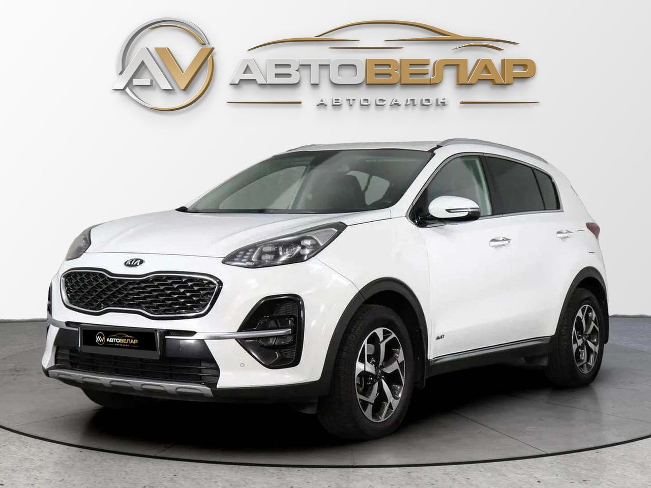 Kia Sportage 2019