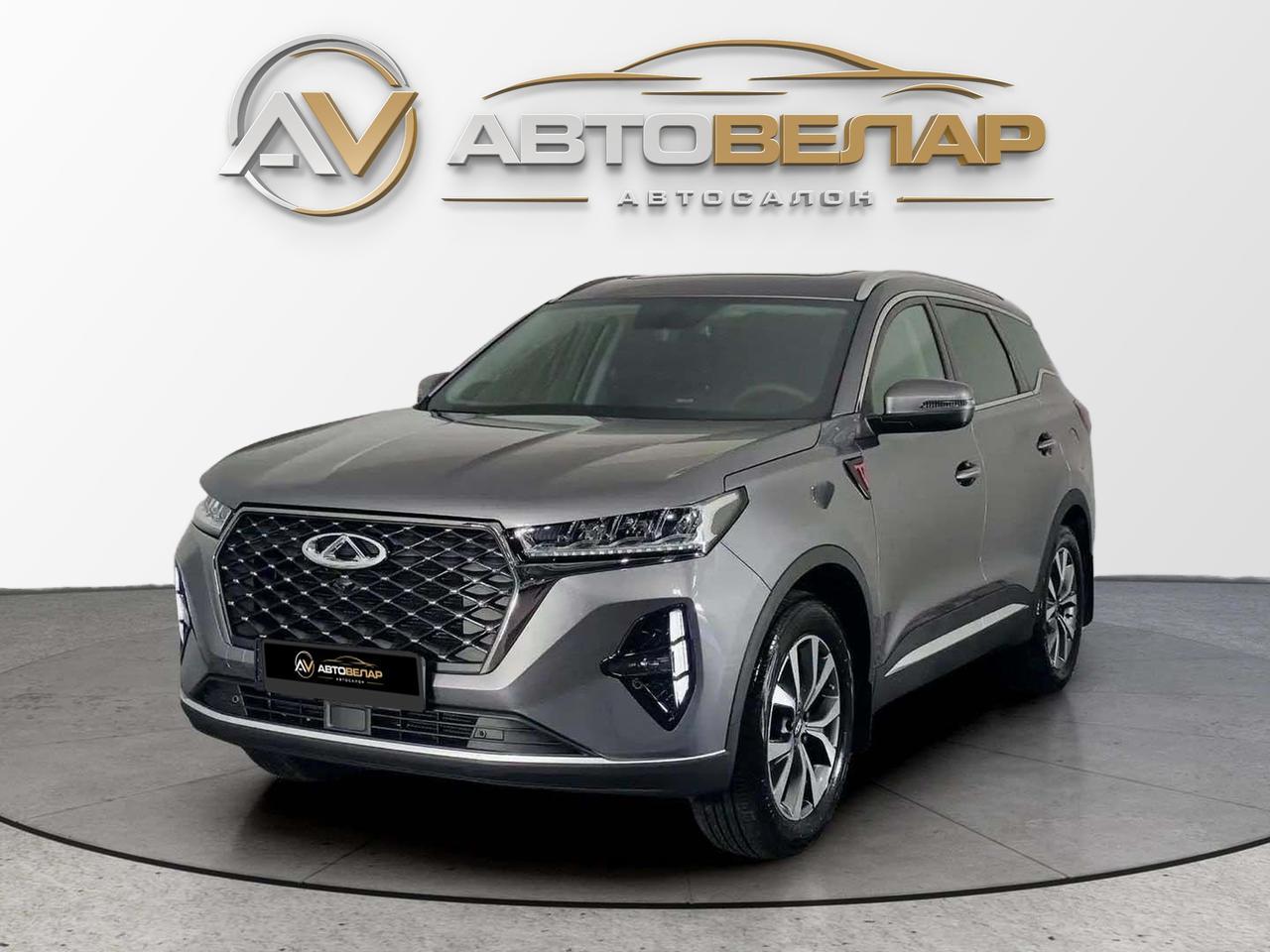 Chery Tiggo 7 Pro Max 2023