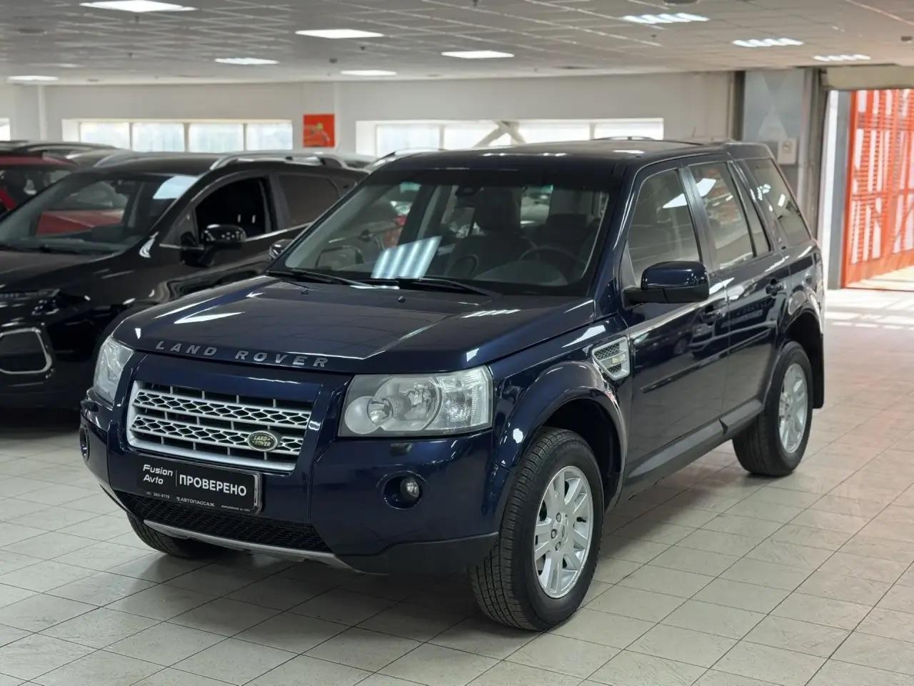 Land Rover Freelander