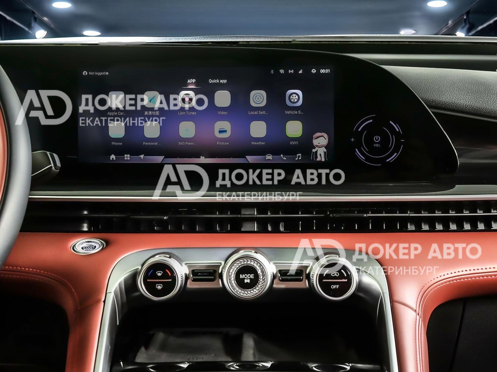 фото автомобиля