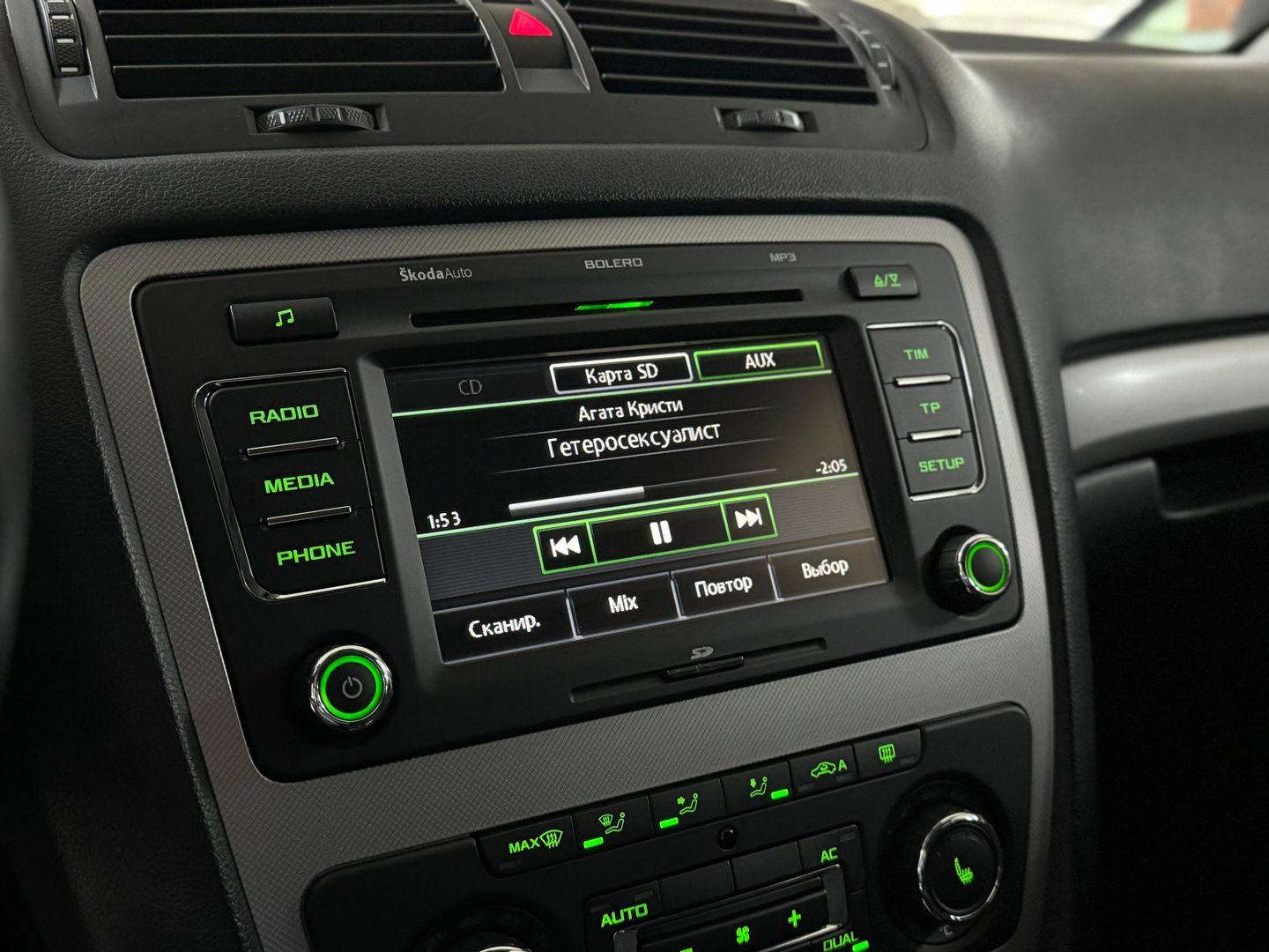 Skoda Octavia