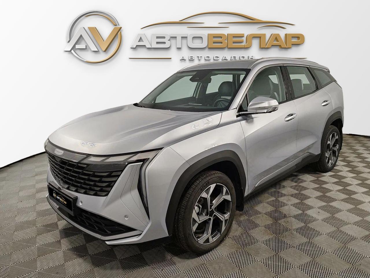 Geely Atlas 2023