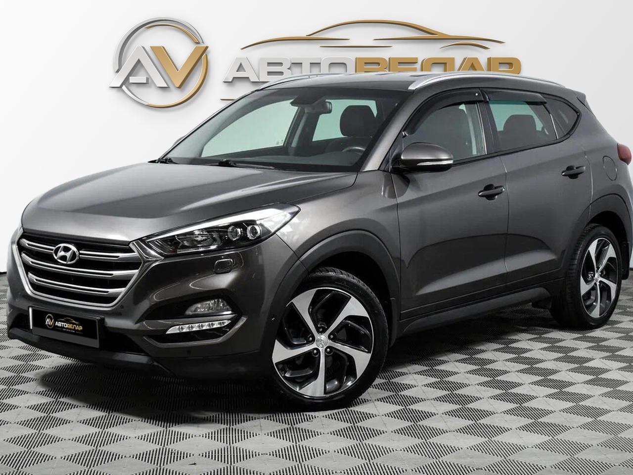 Hyundai Tucson 2016