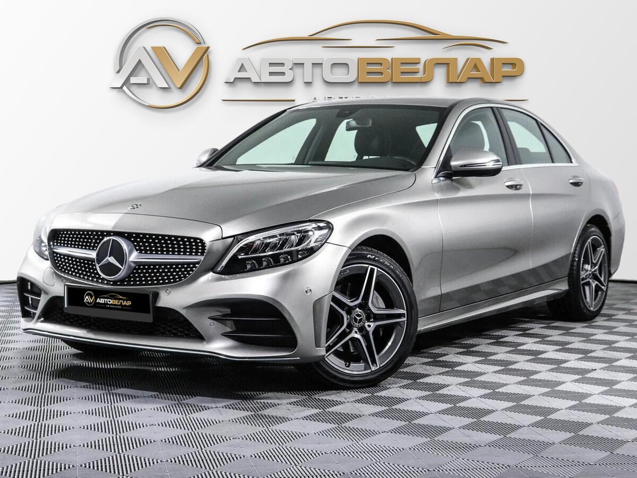 Mercedes-Benz C-Класс 2018