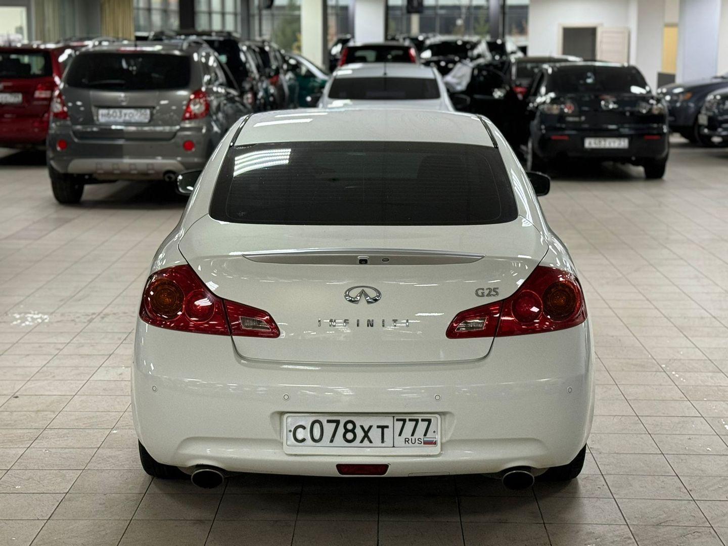 Infiniti G