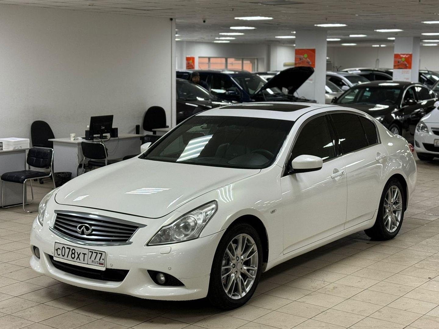 Infiniti G