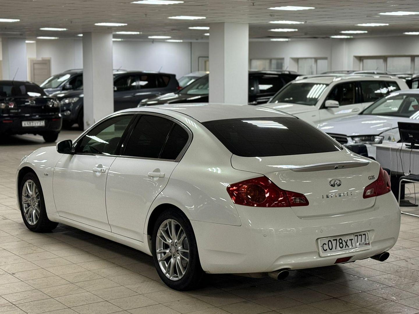 Infiniti G