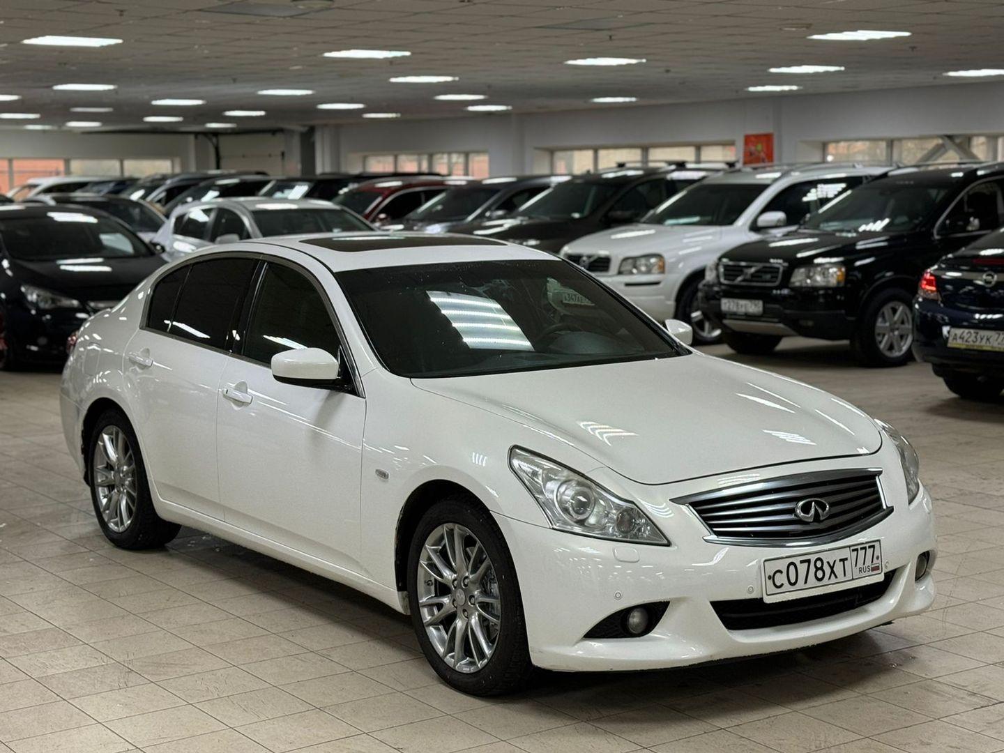 Infiniti G