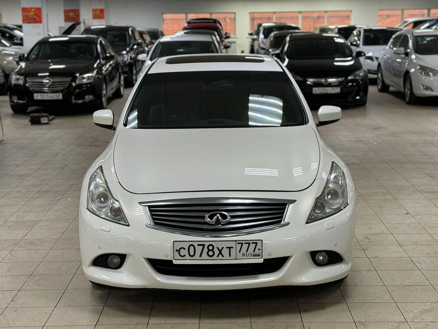 Infiniti G