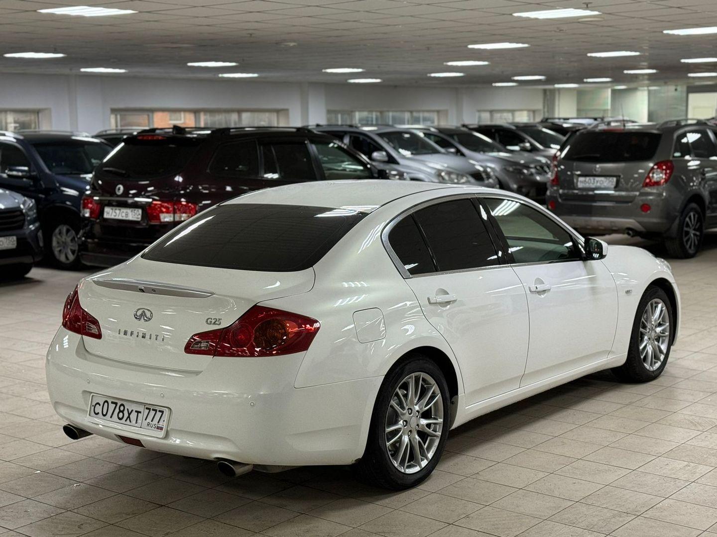 Infiniti G