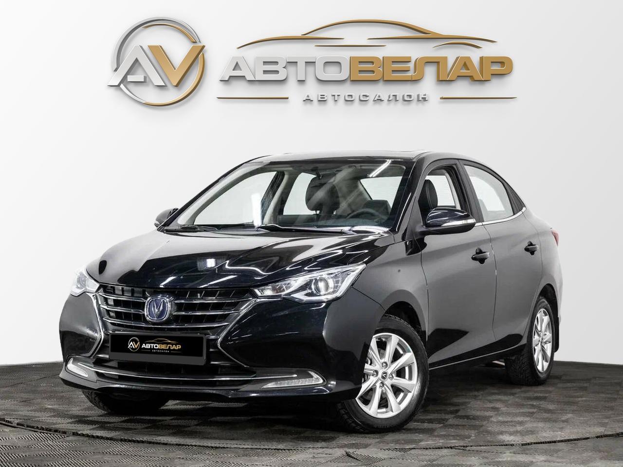 Changan Alsvin 2025
