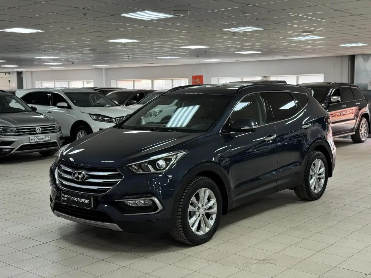 Hyundai Santa Fe