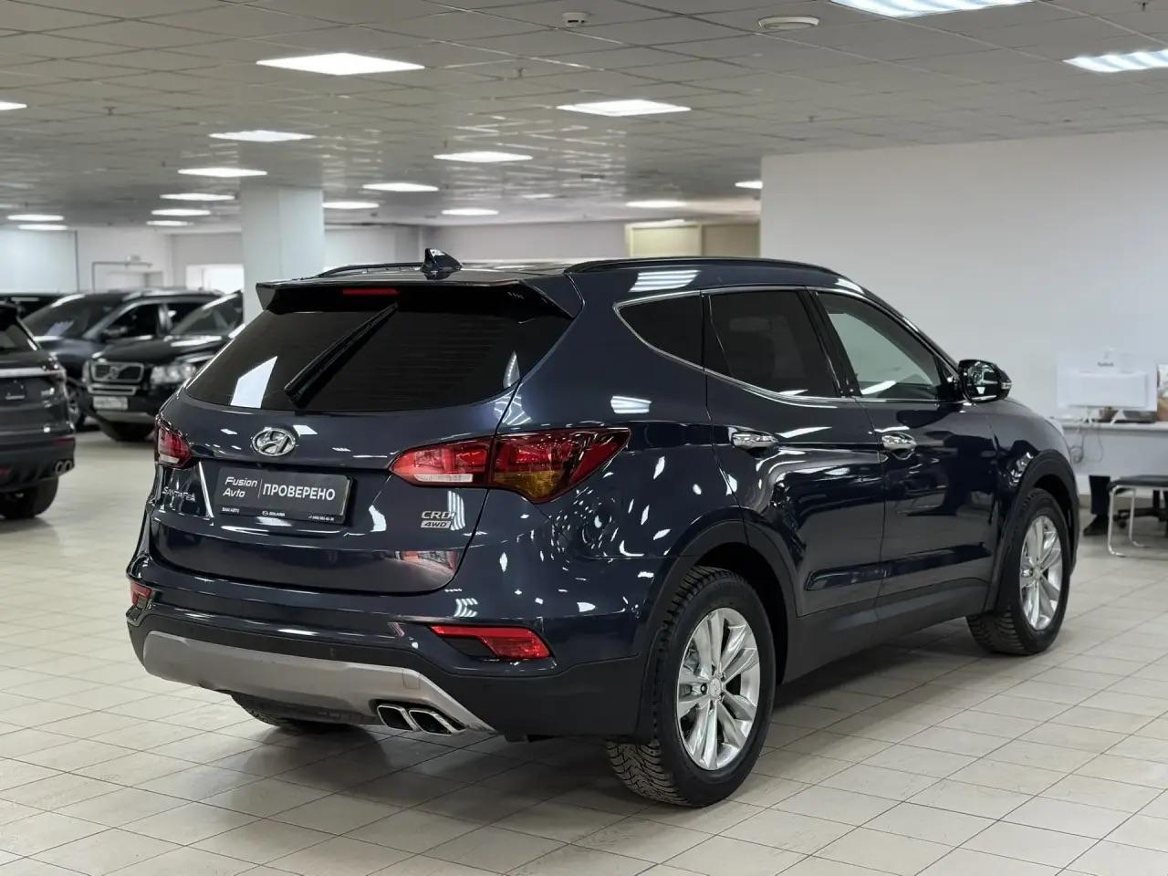 Hyundai Santa Fe