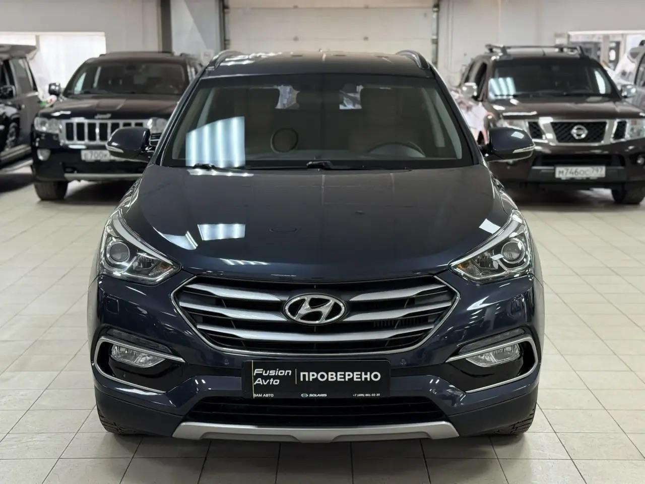 Hyundai Santa Fe