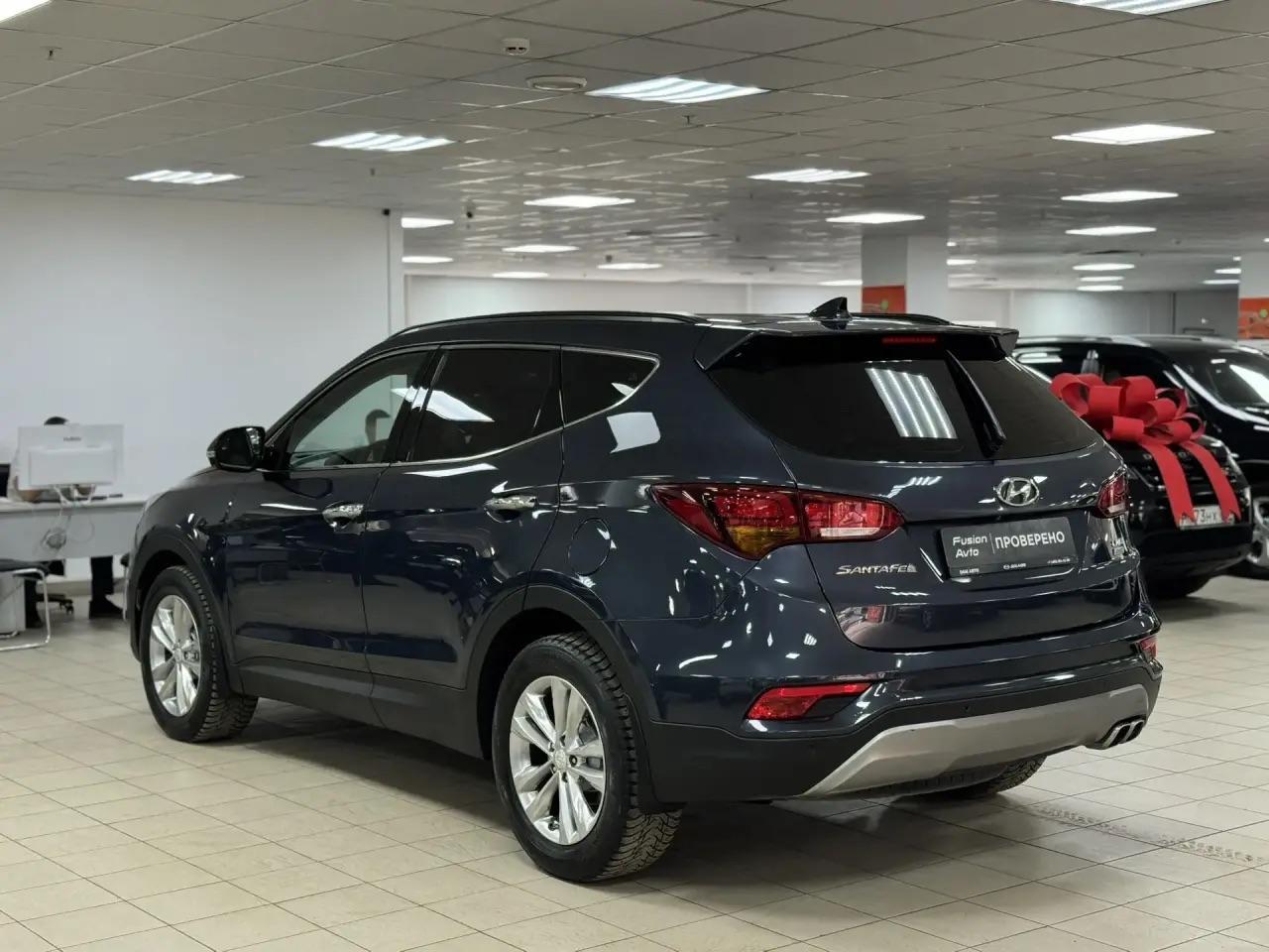 Hyundai Santa Fe