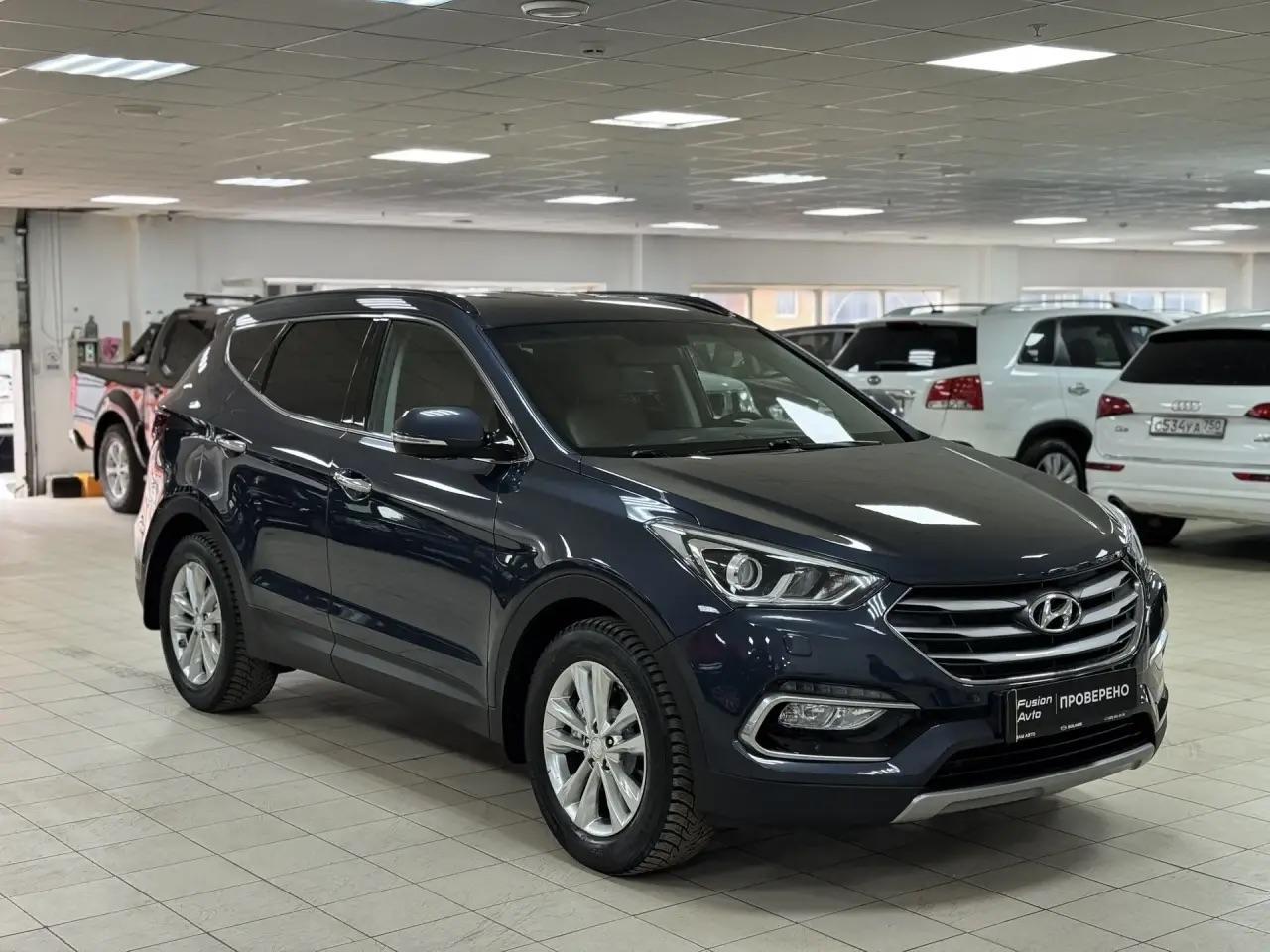 Hyundai Santa Fe