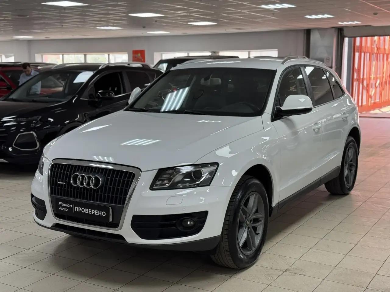 Audi Q5