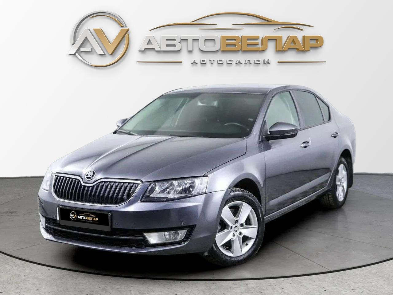 Skoda Octavia 2017