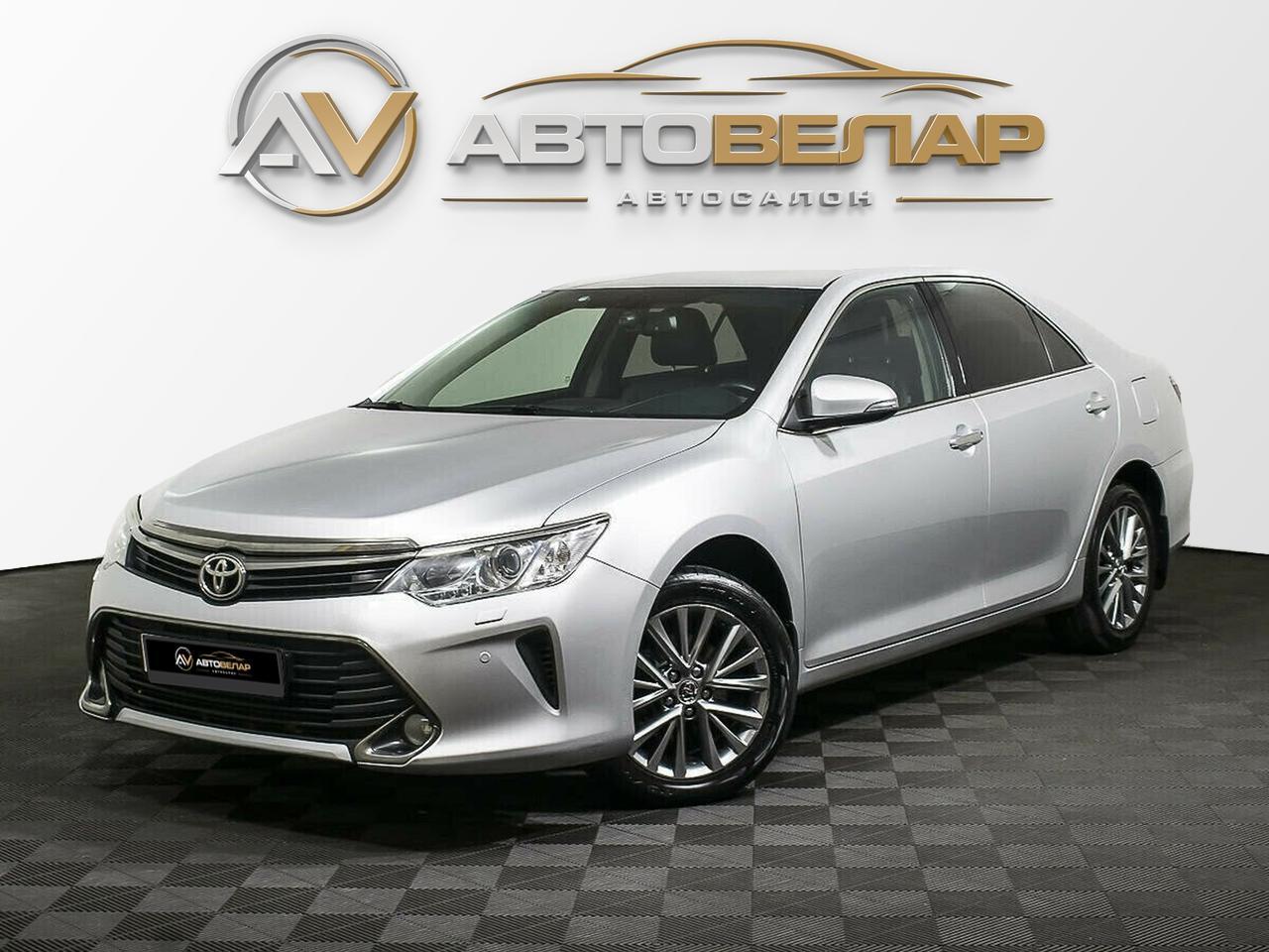 Toyota Camry 2017