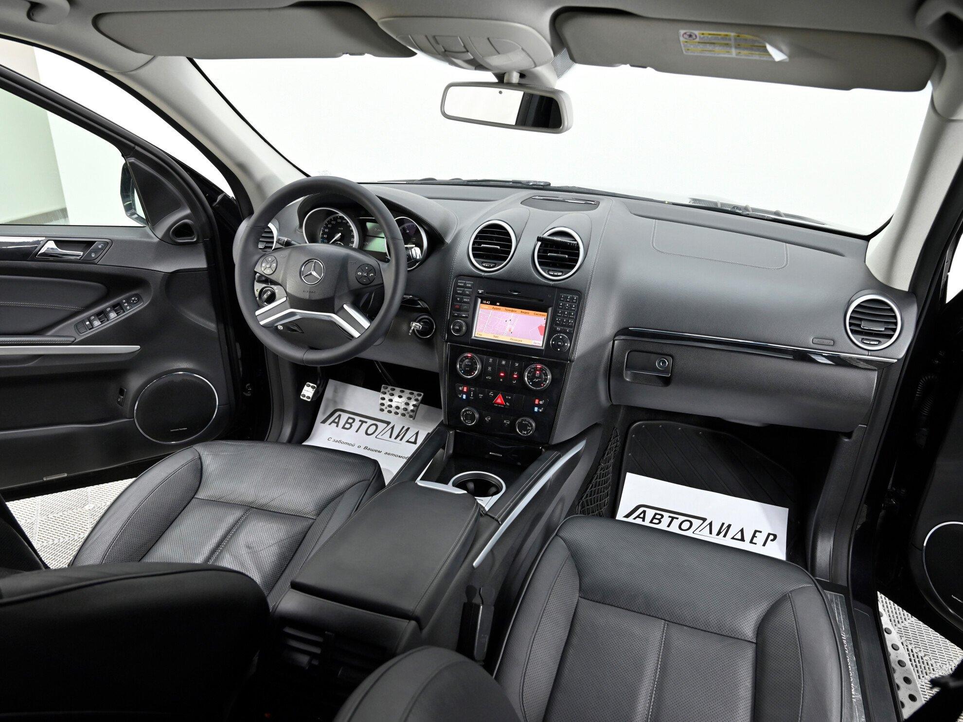 фото автомобиля 7