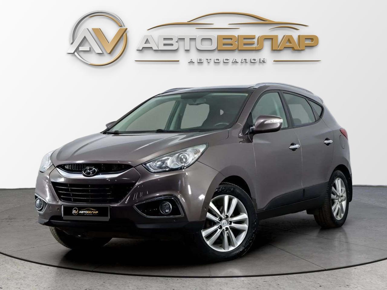 Hyundai ix35 2013