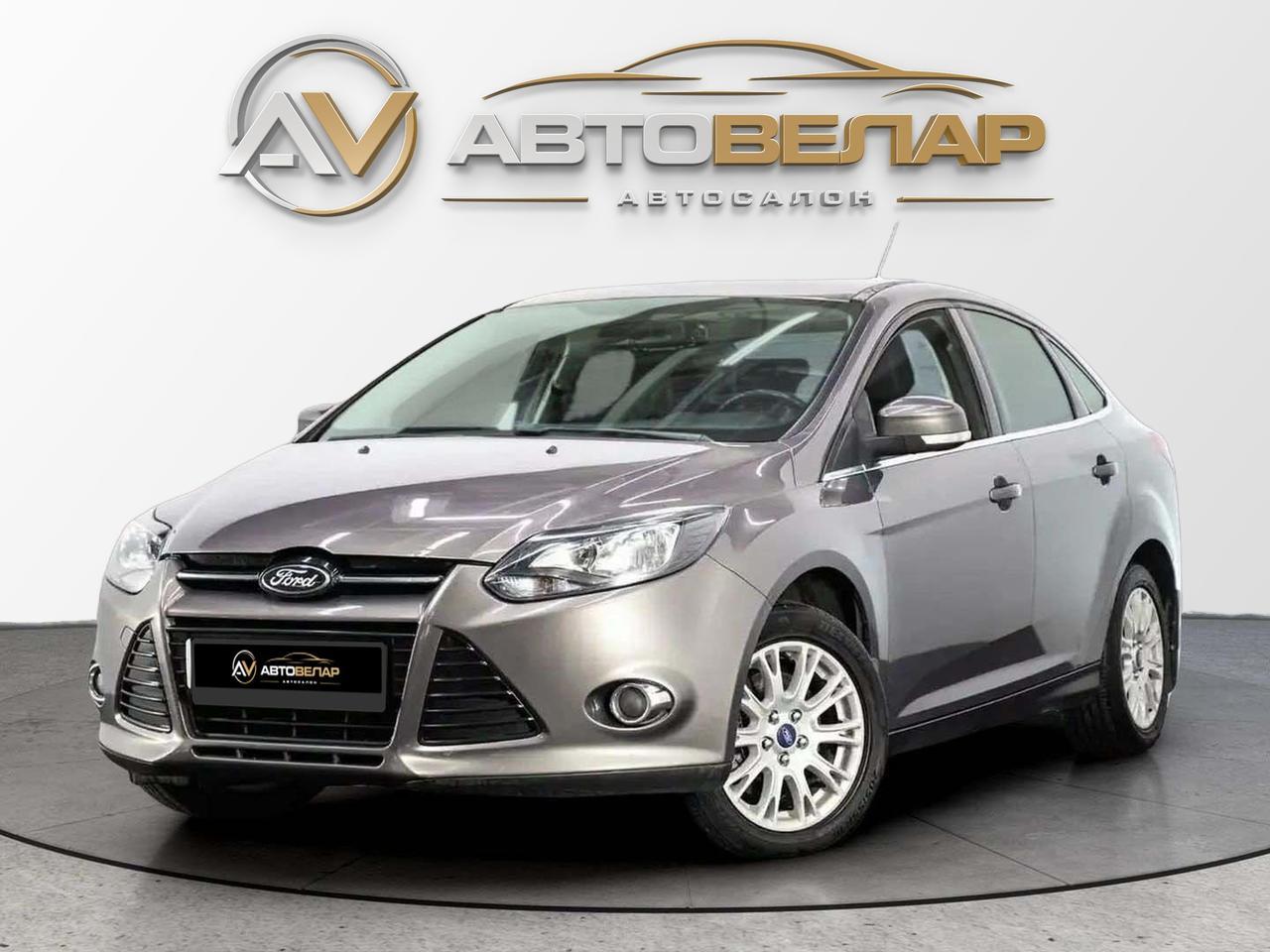 Ford Focus 2015