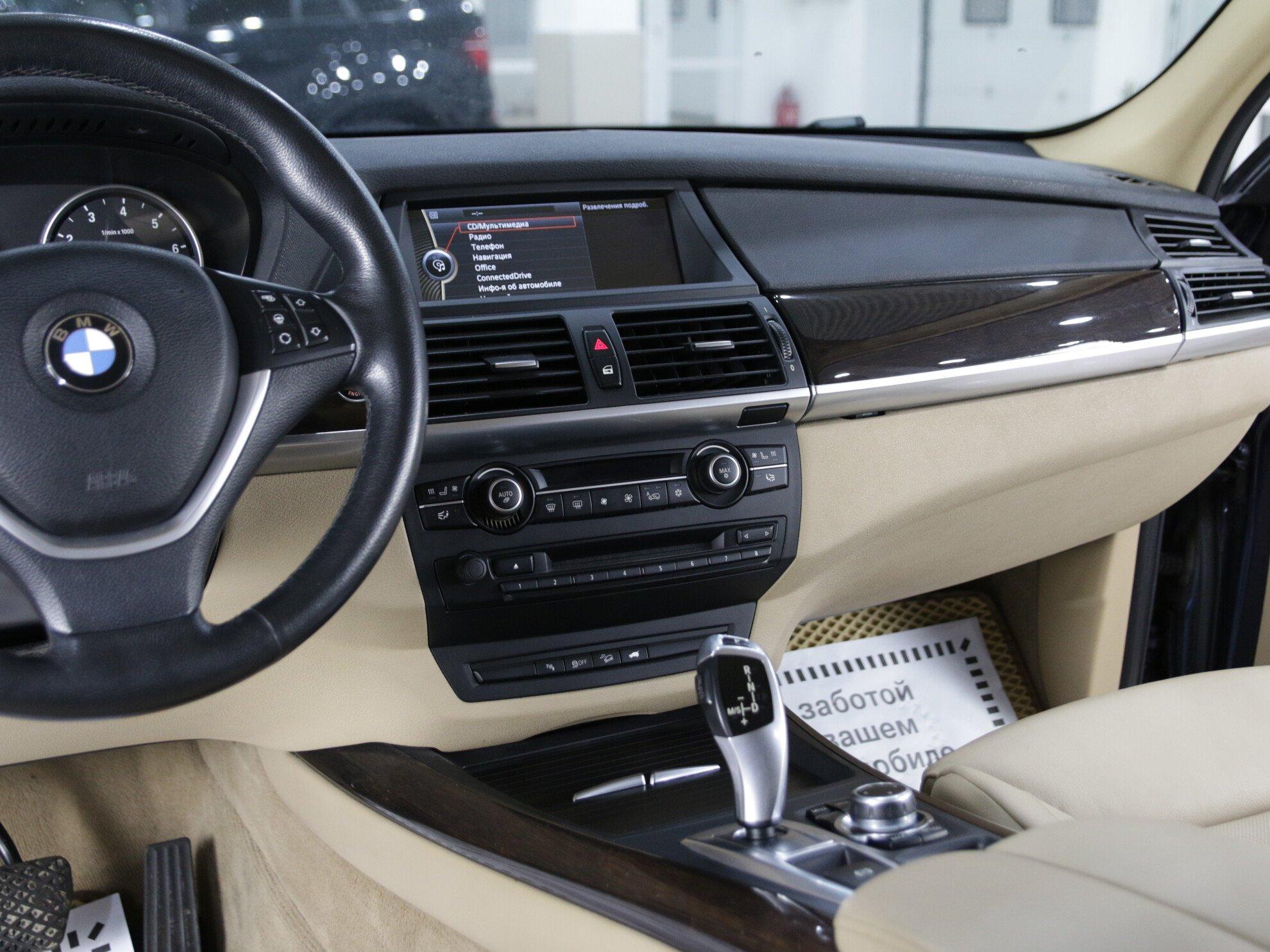 фото автомобиля 12