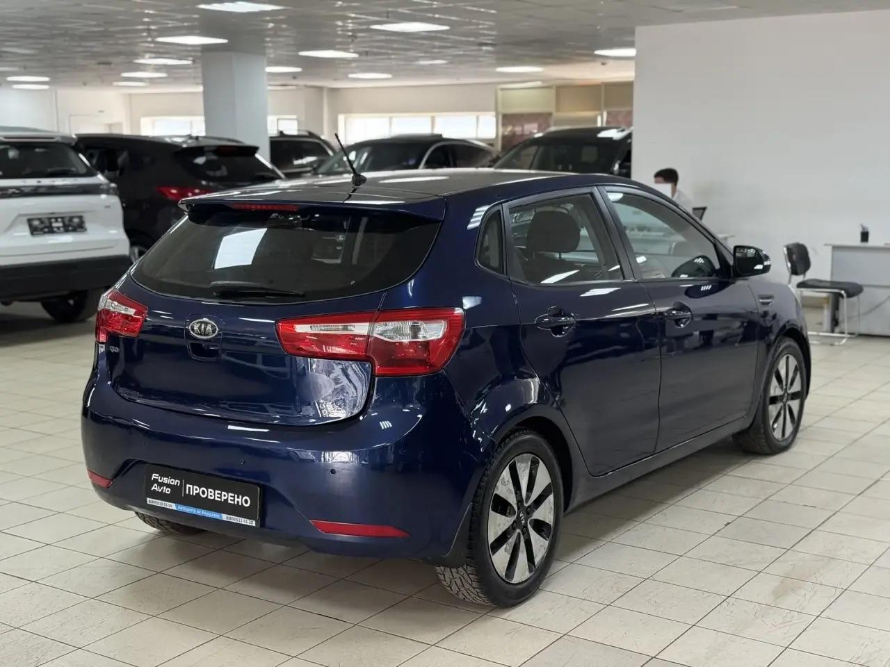 Kia Rio