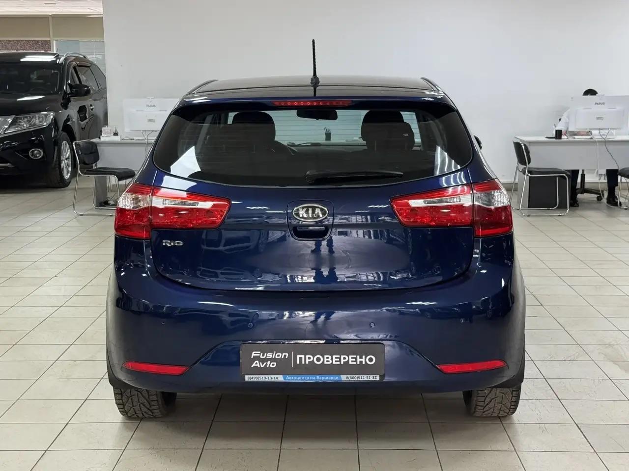 Kia Rio
