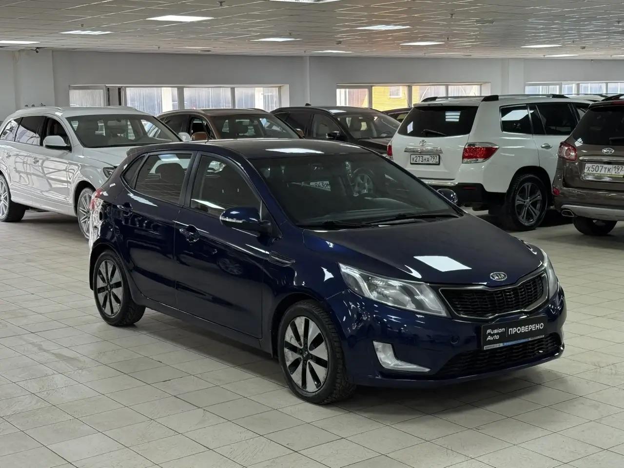 Kia Rio