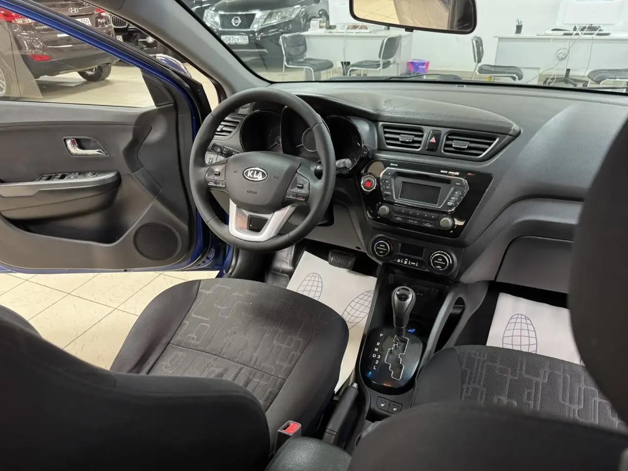 Kia Rio