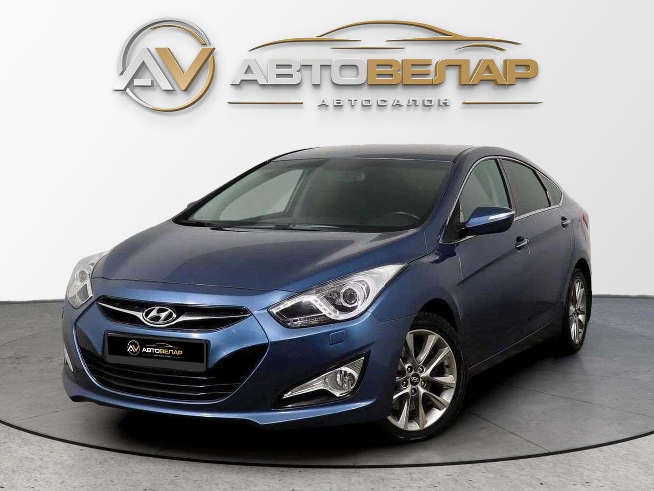 Hyundai i40 2015