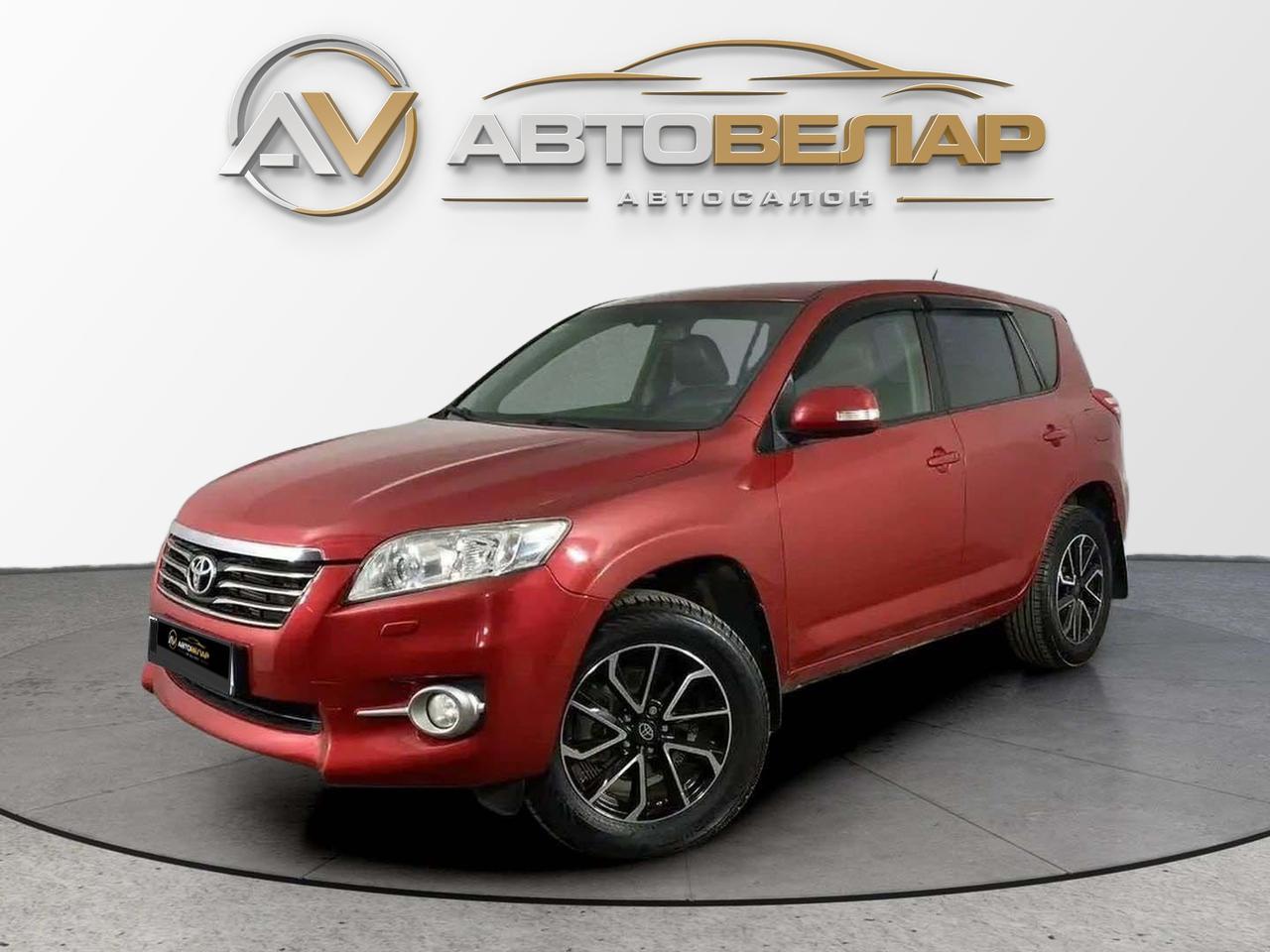 Toyota RAV4 2011