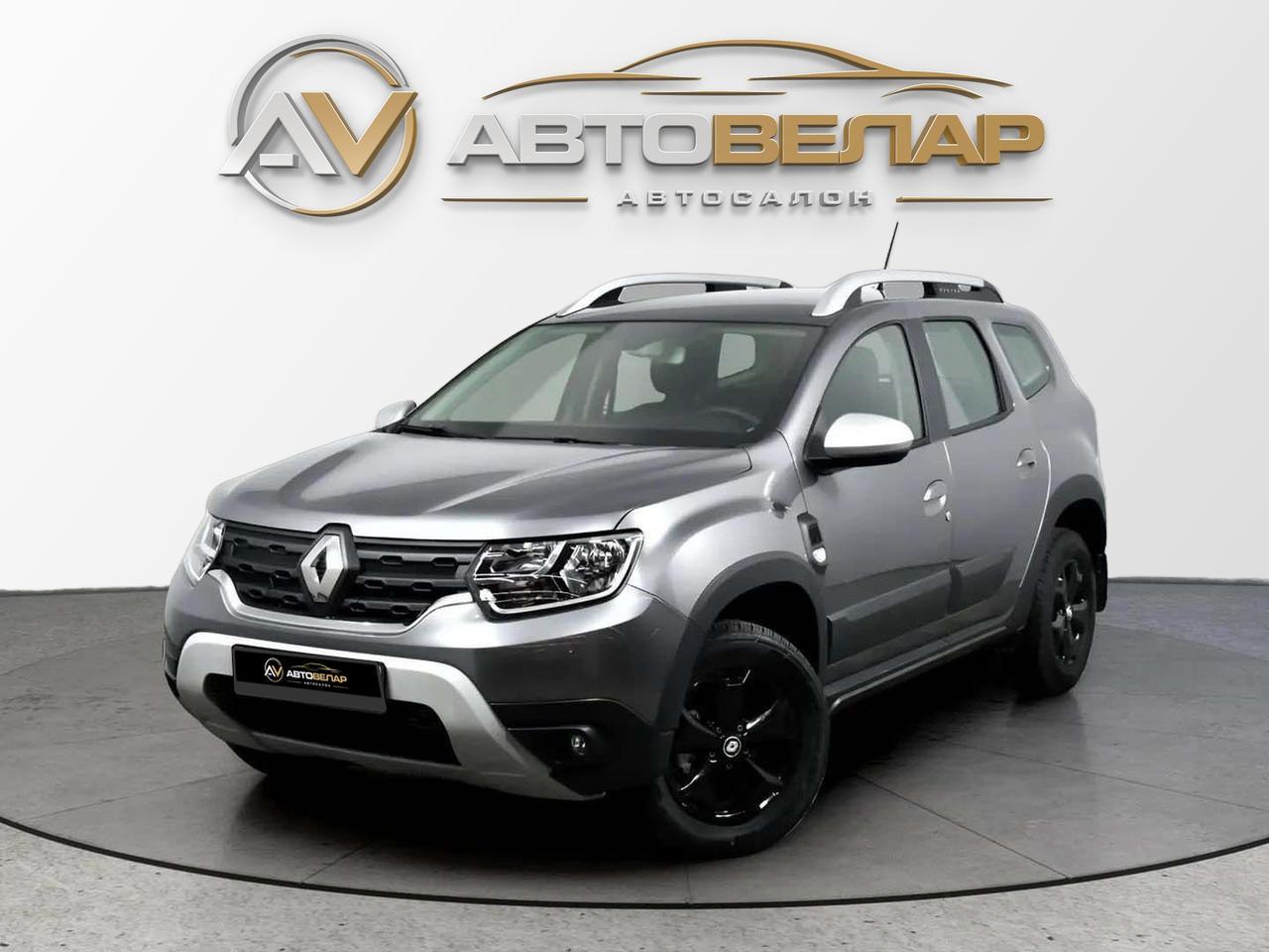 Renault Duster 2020