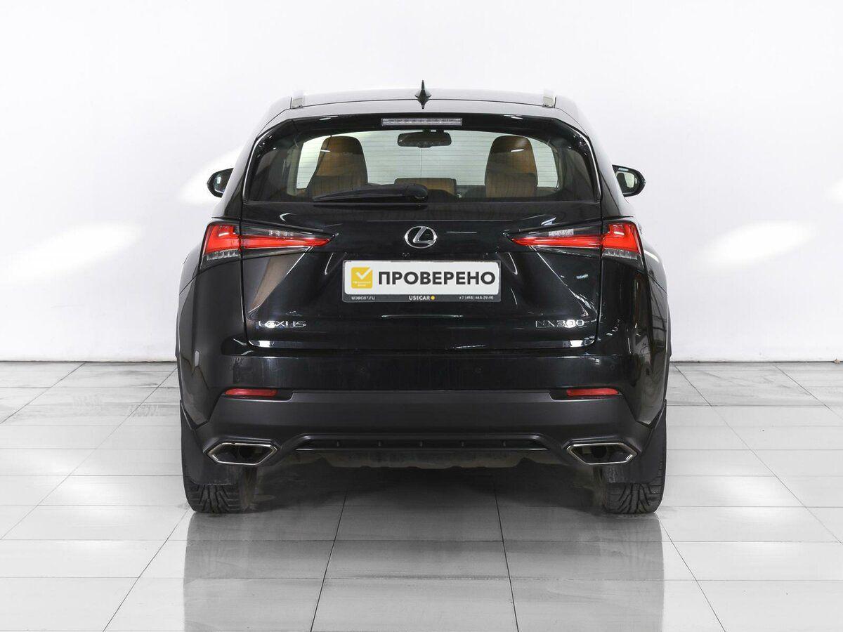 Lexus NX, 2020