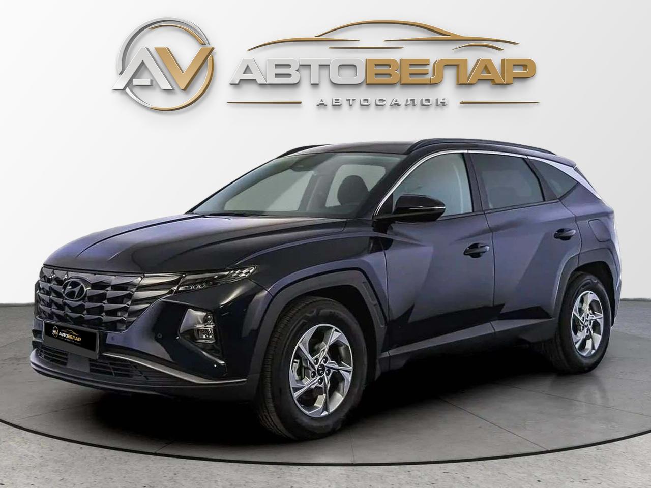 Hyundai Tucson 2022