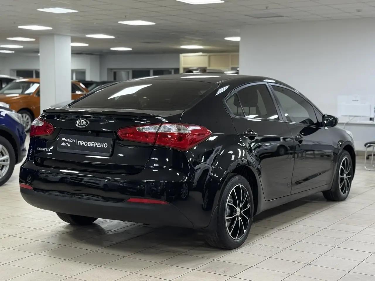 Kia Cerato
