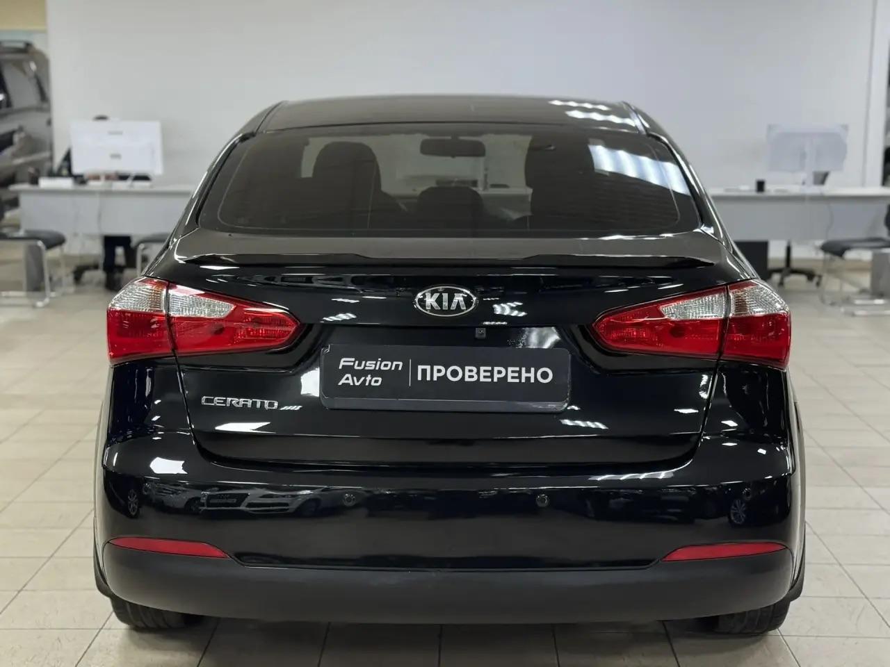 Kia Cerato