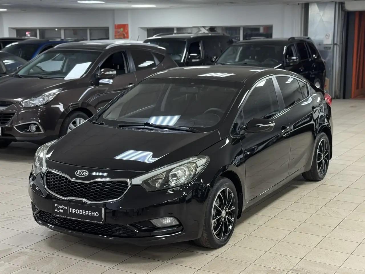 Kia Cerato