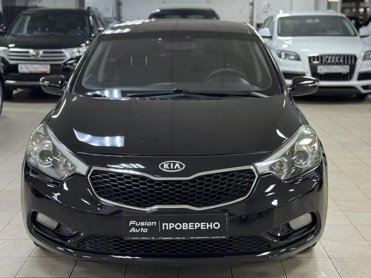 Kia Cerato