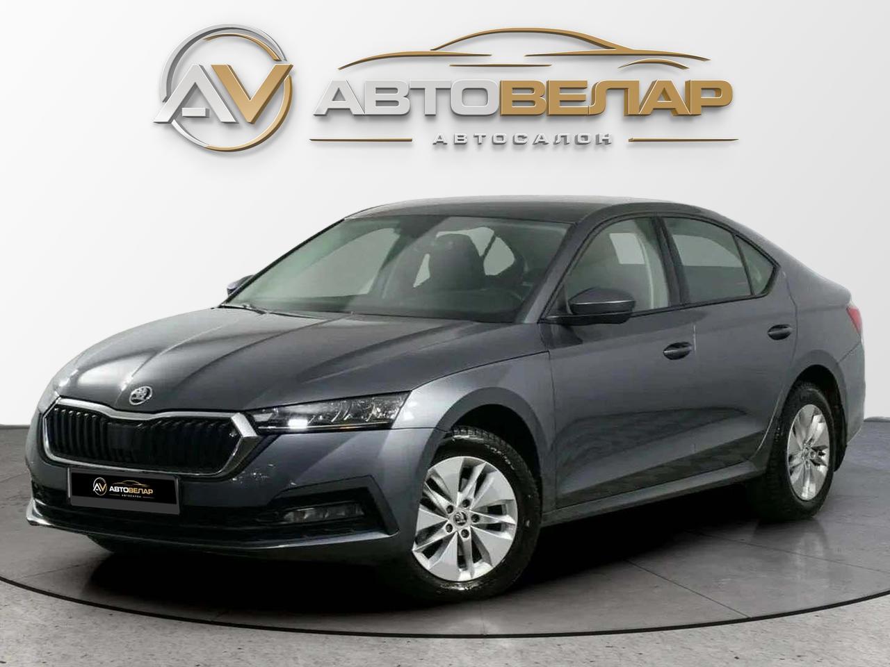Skoda Octavia 2023