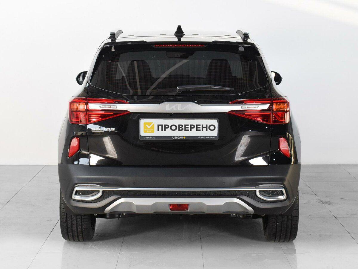Kia Seltos, 2022