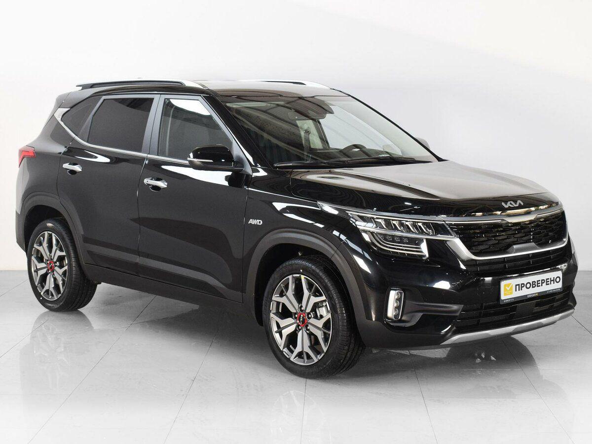 Kia Seltos 2022